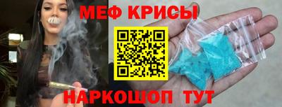 героин Ярославль