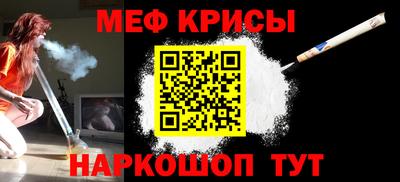 героин Ярославль