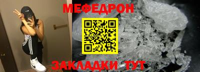 героин Ярославль