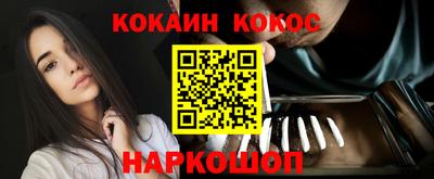 героин Ярославль