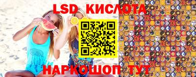 героин Ярославль