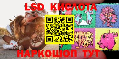 героин Ярославль