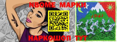 героин Ярославль