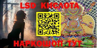 кокаин премиум Янаул