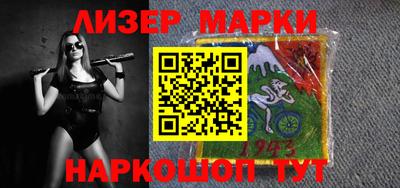 героин Ярославль
