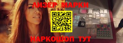 героин Ярославль