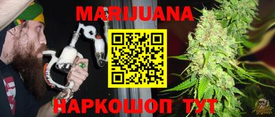 кокаин премиум Янаул