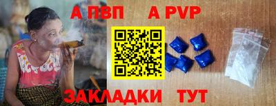 наркотики Ярцево