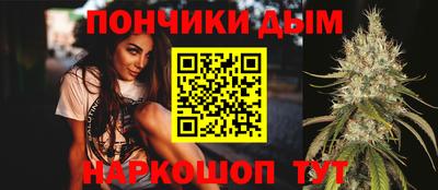 героин Ярославль