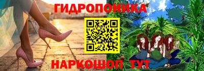 наркотики Ярцево