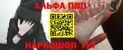 героин Ярославль