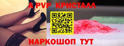 героин Ярославль
