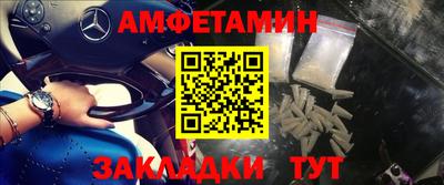 героин Ярославль