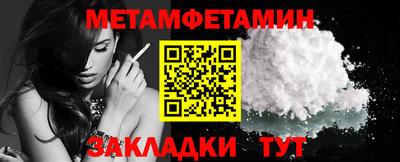 героин Ярославль