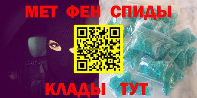 кокаин премиум Янаул