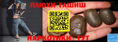 героин Ярославль