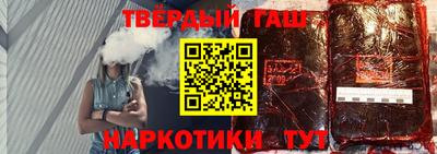 кокаин премиум Янаул