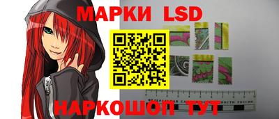 кокаин премиум Янаул