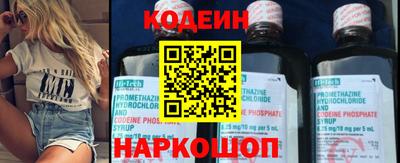 героин Ярославль