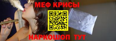 наркотики Ярцево